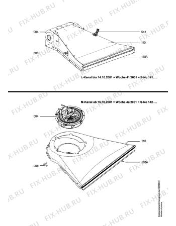 Взрыв-схема плиты (духовки) Aeg CE43003-2-M CAMPAIGN - Схема узла Ventilation